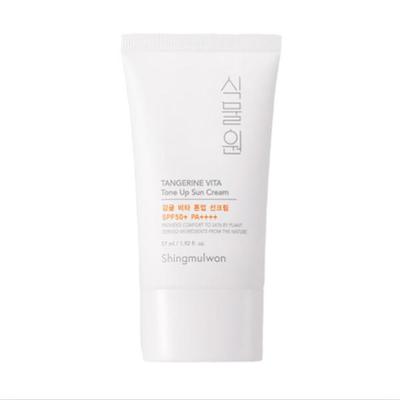 Botanik Bahçesi Gamgyul Vita Ton Eşitleyici Güneş Kremi (SPF50+/PA++++)  57ml / 1.93 fl.oz. (3 Seçenek)