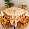 Festive Square Waterproof And Oil-Proof Tablecloth Free Anti-Scalding Baxian Table Dining Table Cloth Mahjong Table Square Table Round Table