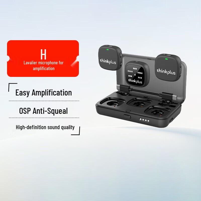 

Lenovo thinkplus YL60L Wireless Lavalier Microphone (CN version)