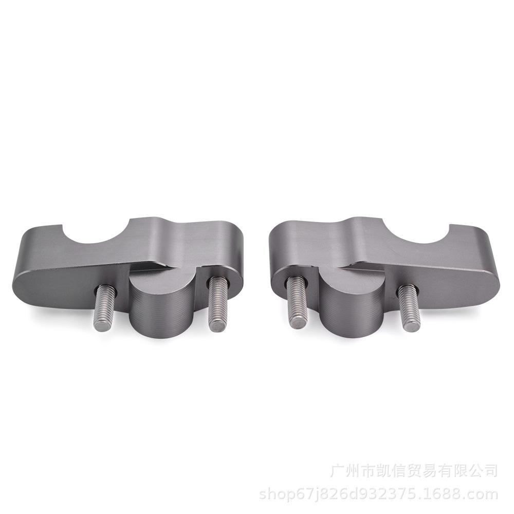 Benelli BJ600 Huanglong TNT600 BN600 Handlebar Riser and Rearward Riser