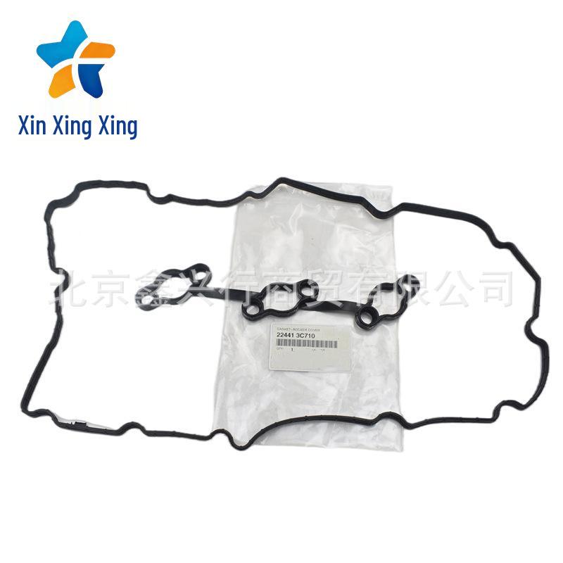 224413C710/224533C710 Valve Cover Gasket for Hyundai Kia Vehicles
