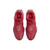 Nike Scarpe da ginnastica unisex Air Zoom GT Jump 2 Rosso fusione chiaro Rosso cremisi brillante Rosso nobile Rosso pista DJ9431-602