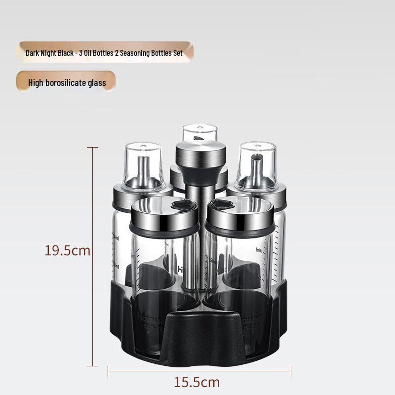 Zhaoran Rotating Spice Rack & Oil Dispenser Set