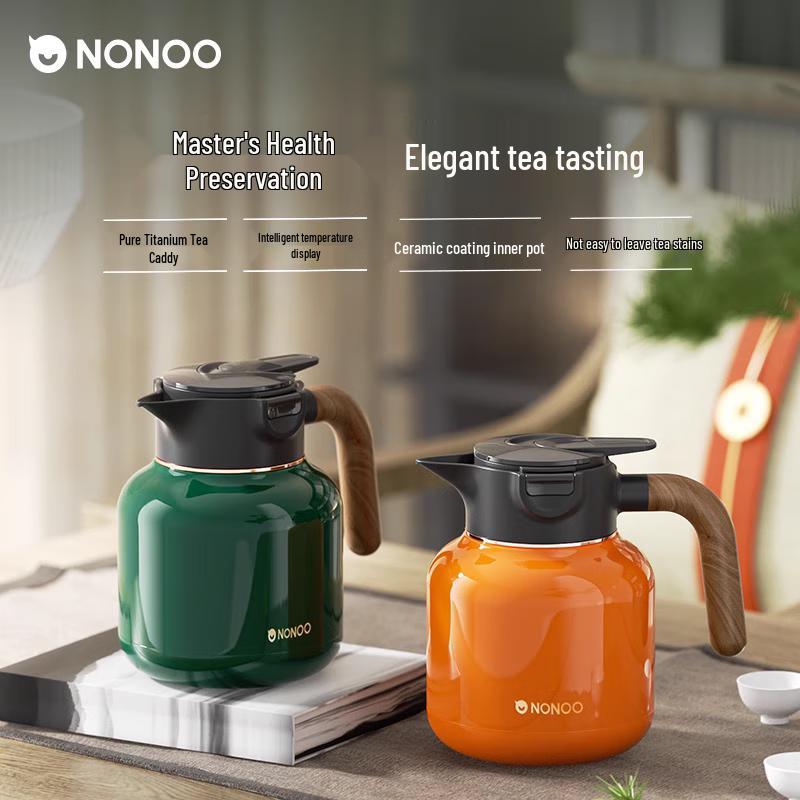 NONOO Master Insulated Stewing Teapot