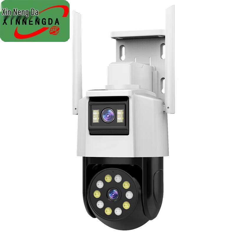 

Xinnengda Outdoor 360° HD Night Vision PTZ Camera