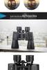 Leilong 12/10X50 Waterproof HD Night Vision Binoculars – High Magnification & Wide-Angle for Concerts and Outdoor Use