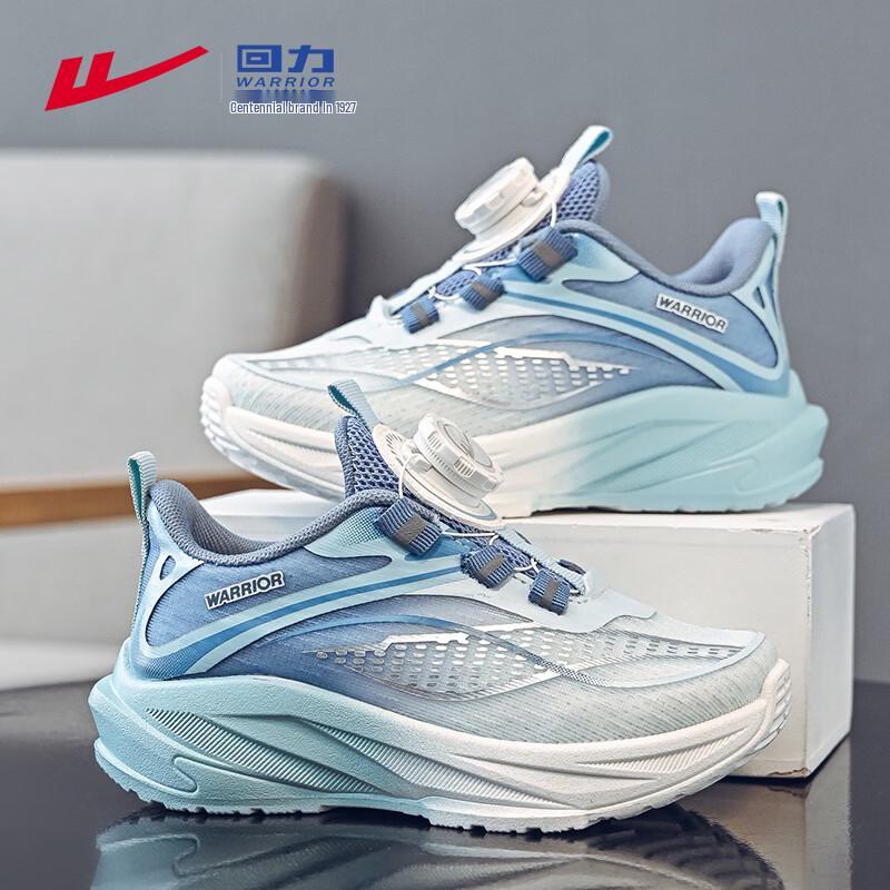 Warrior Kids Mesh Running Shoes 38