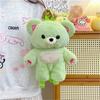 Multicolour Plush Shoulders Bag 3D Bear Animal Bag Casual Plush Bear Backpack  Outdoor