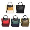 Longxiang Replay3.0 Color-Block Nylon-Tote & Umhängetasche - Modisch und Vielseitig