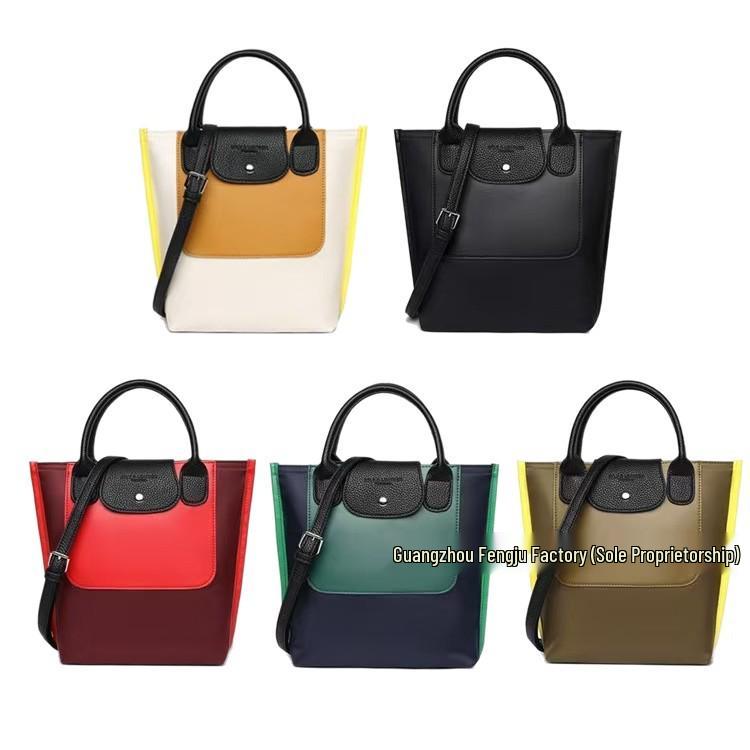 Longxiang Replay3.0 Color-Block Nylon-Tote & Umhängetasche - Modisch und Vielseitig