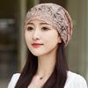 Women's Summer Lace Slouchy Hat - Breathable, Stylish, Thin White Hair Cover