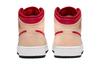 Jordan 1 Mid Light Curry Cardinal GS 554725-201