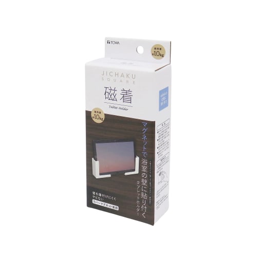 Towa Sangyo Magnetic Bathroom Tablet Holder, Approx. 8.5 X 3.5 X 8.5cm, Magnetic SQ, Easy Mounting, Resin, Rust-Resistant