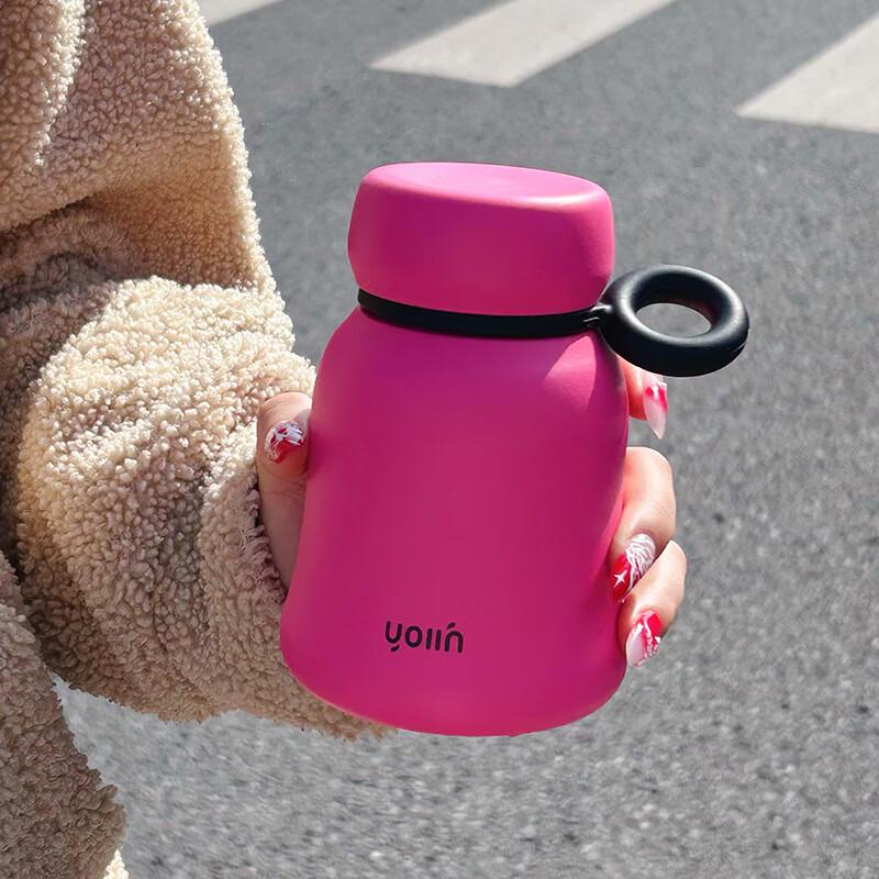 Shangqi Cute Mini Insulated Water Bottle