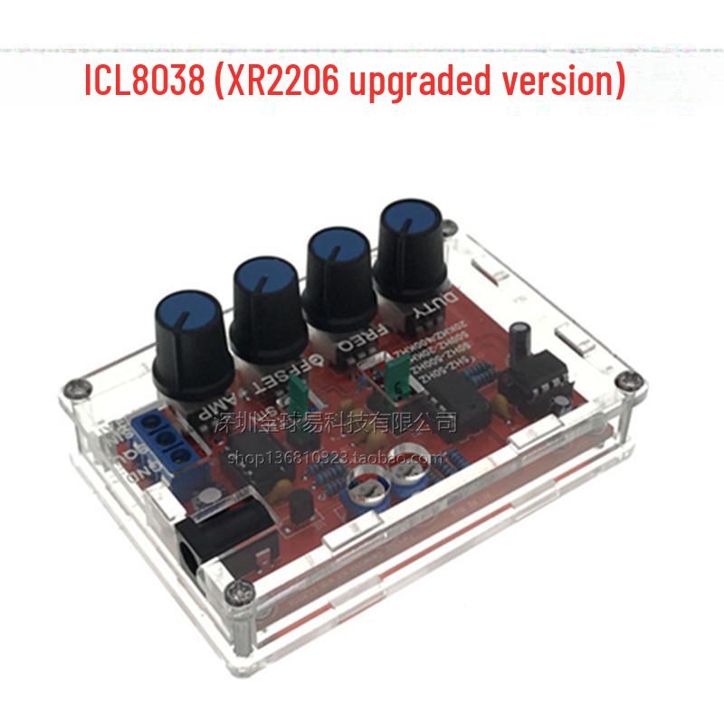 ICL8038 Upgraded Multifunctional Low Frequency Signal Generator DIY Kit with Shell