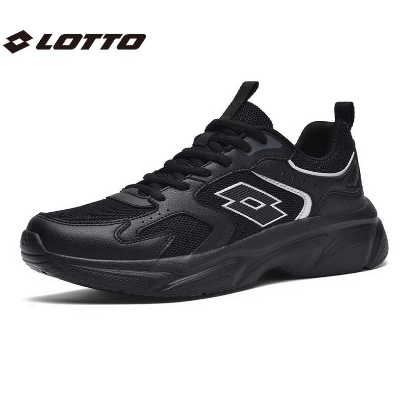 LOTTO Men's Retro-Inspired Casual Sport Shoes