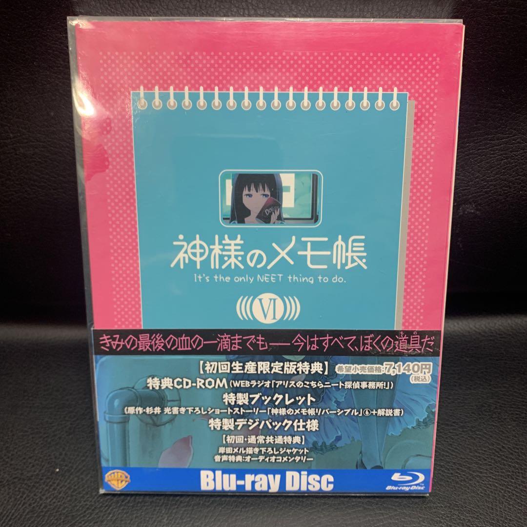 

[USED] Kamisama no Memochou VI First Press Limited Edition Blu-ray Disk