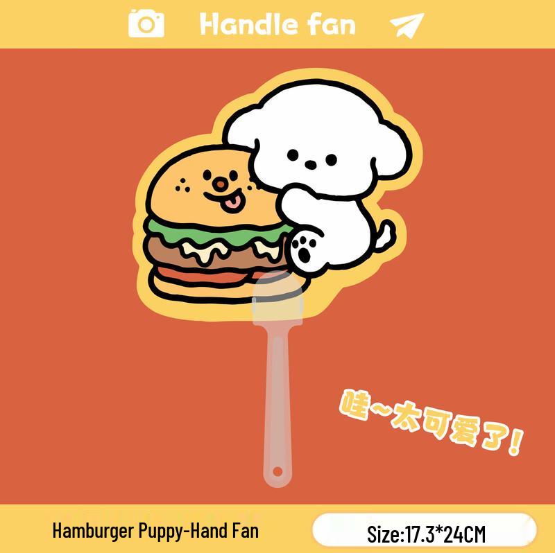 Милый мультяшный мини-портативный ручной вентилятор