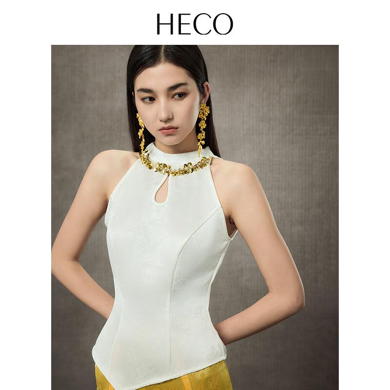 HECO New Chinese Style Beaded Embroidery Acetate Vest XL