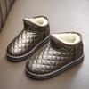 Clearance children's snow boots, boys' winter slip-on short boots, cotton shoes with plush lining, waterproof and thickened, girls' warm shoes