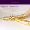 Gold Silver Color Clubwear Mittens Long/Short Punk Mittens Gothic Bright Leather Gloves  Halloween