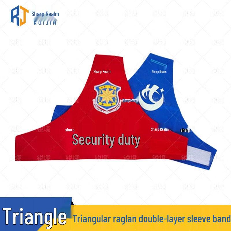 Rui Jing Reflective Duty Armband