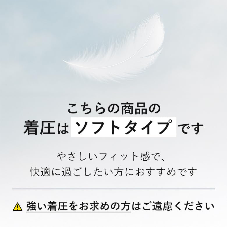 Just Wear Never Go Back To Nylon Compression Socks with a Outer These Compression Socks Are Perfect for Men and and Made with Organic These Long Socks