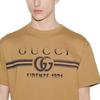 GUCCI T Shirt Men's Light Brown 785345-XJGKJ-2420