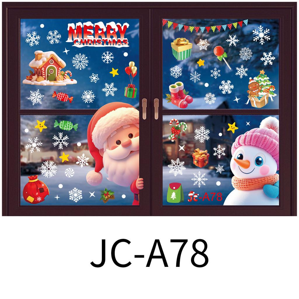 Christmas Window Decals Pvc Snowflake Stickers For Holiday Home Decor