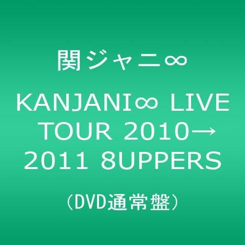 

DVD KANJANI LIVE TOUR 20102011 8UPPER TEBI88389 Япония Фильмы DVD Б/У