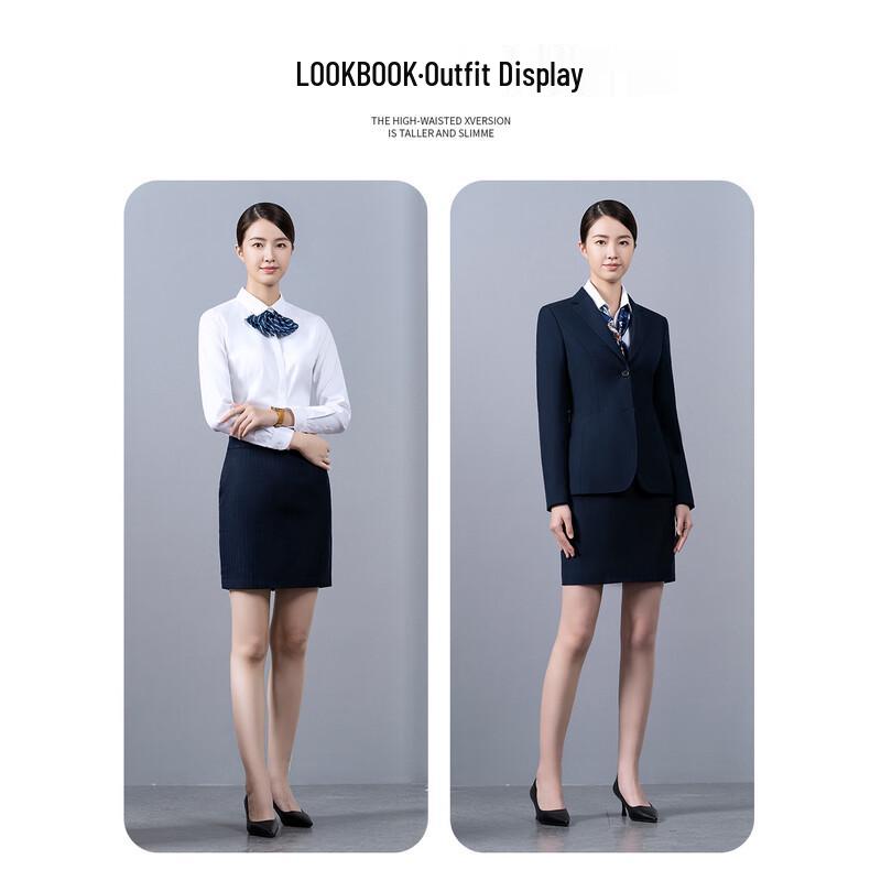 Luomeng Women's Navy Blue Professional Suit Skirt