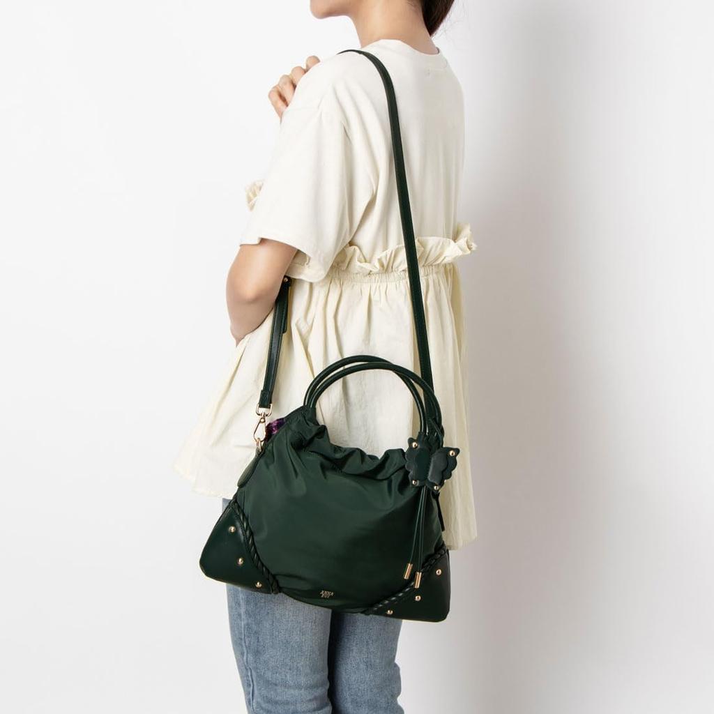 Butterfly Twist Handbag 2-Way