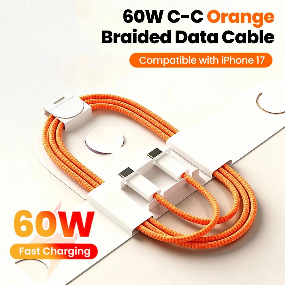 60W Type C to Type C Fast Charging Data Cable With Card Needle USB C Super Charge Mobile Phone Cable For Iphone 17 16 15 Samsung