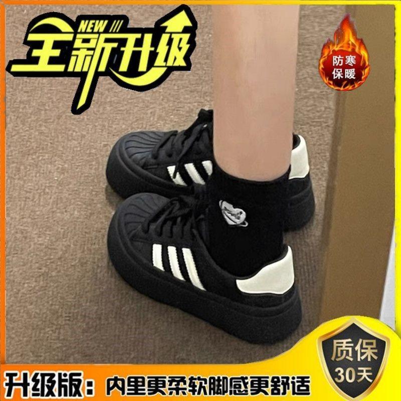 

Нишевые бархатные теплые женские осенне-зимние новые повседневные спортивные туфли на толстой подошве, туфли на толстой платформе с мыском-ракушкой 40