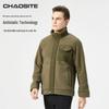 Men's Stand-Collar Windproof Anti-Static Fleece Jacket
