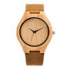 Mens wristwatch wooden bamboo genuine leather strap quartz simple casual natural wood Japanese movement logo custom (Bamboo Kouka Shikato Men)