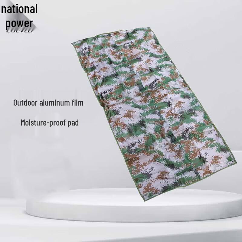 COUVEZI Camo Outdoor Moisture-Proof Mat