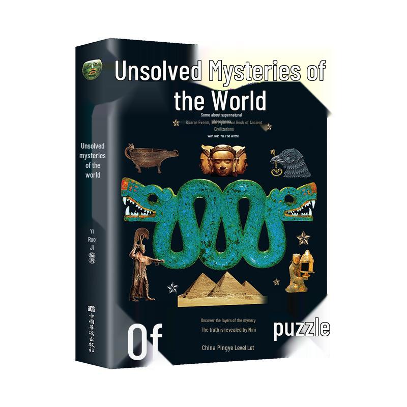 World of Unsolved Mysteries: 5-Volume Children s Encyclopedia on History, Culture, and Archaeology