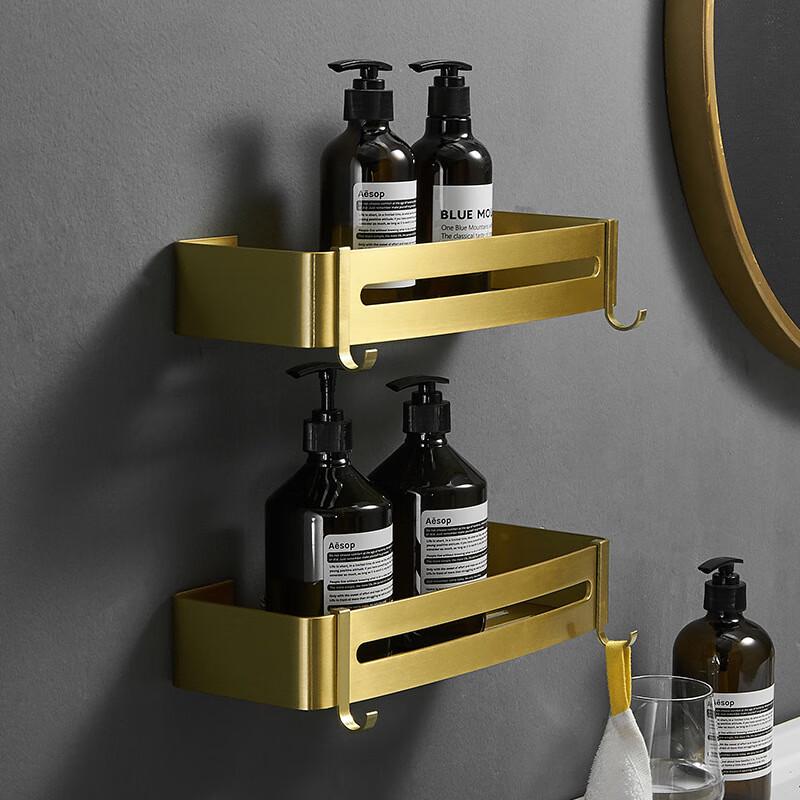 Xuanyong Brushed Gold Aluminum Bathroom Basket Set (Triangular & Square)