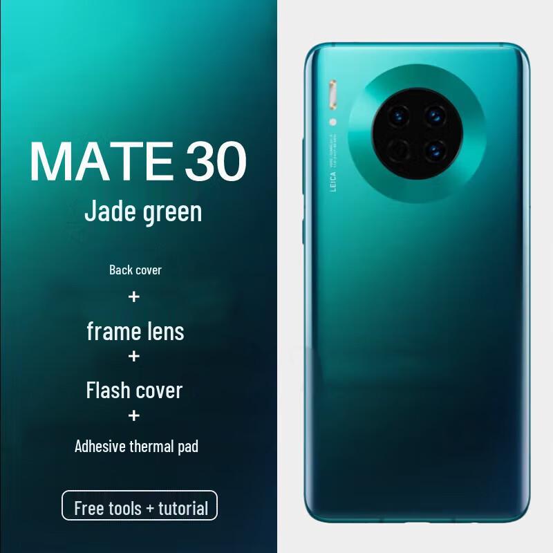 Huawei Mate30/Mate30E Pro Emerald Green Rear Cover with Camera Frame