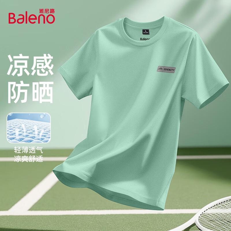 Baleno Men's Summer UPF50+ Ice Cool Short-Sleeve T-Shirt