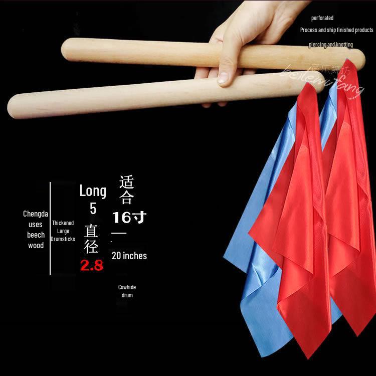 Solid Wood Drumsticks & Mallets for Adults & Kids: Perfect for Waist Drums, Kindergarten Programs, Square Exercises, and Rehearsals