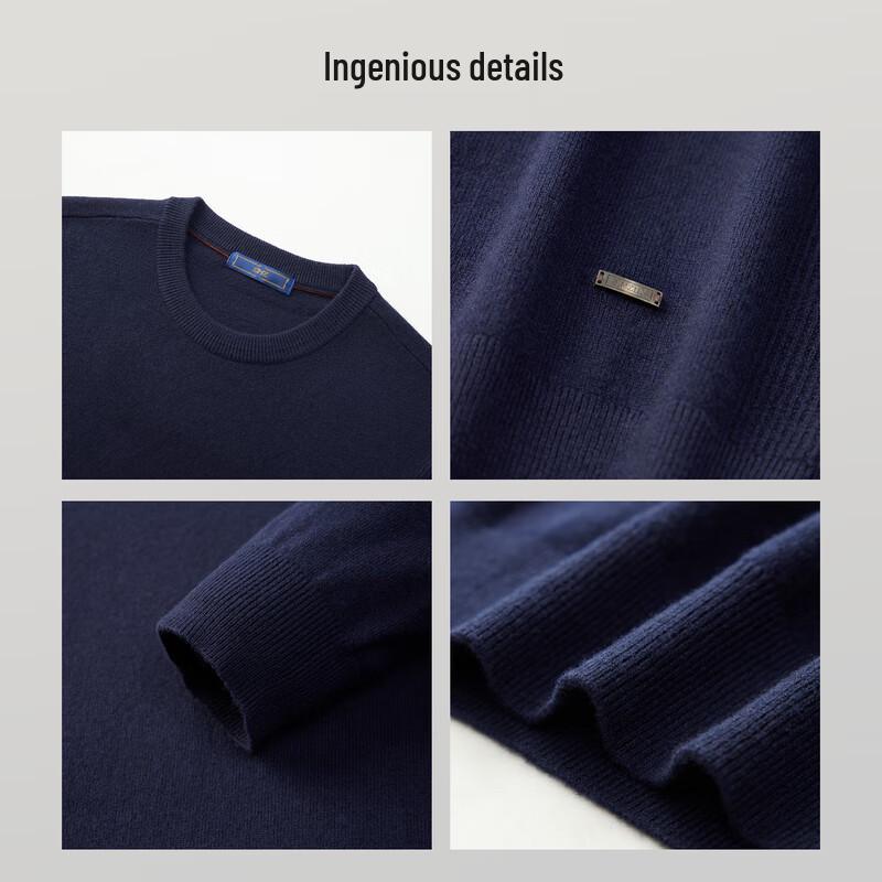 EMZ Erdos Men's Cashmere Business Casual Sweater