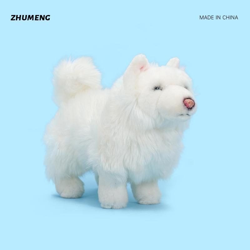 New Plush Toys, Cute Dog Samoyed Toy Dolls