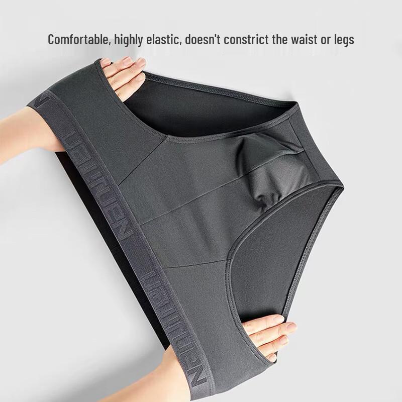 Nanjiren Men's Breathable Cotton Briefs