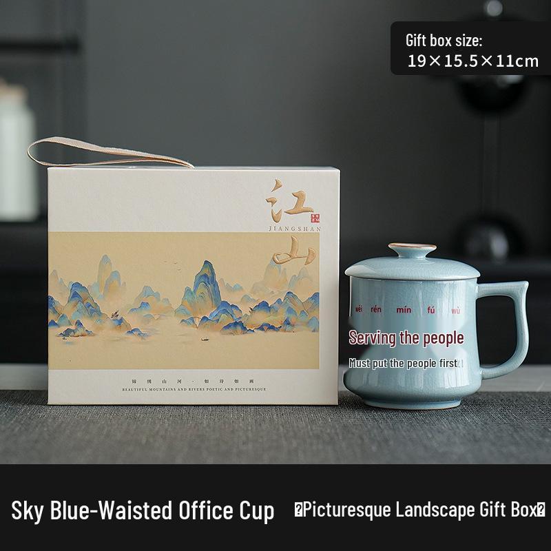 Creative Ru Ware Ceramic Mug with Lid - Perfect for Office, Tea, or Gift Use