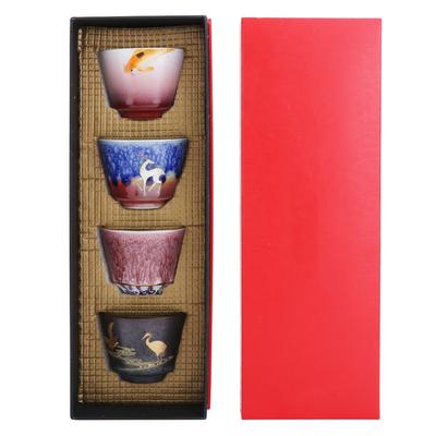 4Pcs Set Kung Fu Teacup Japanese Style Hand Made Ceramic Cup Set Gift Home Drinkware