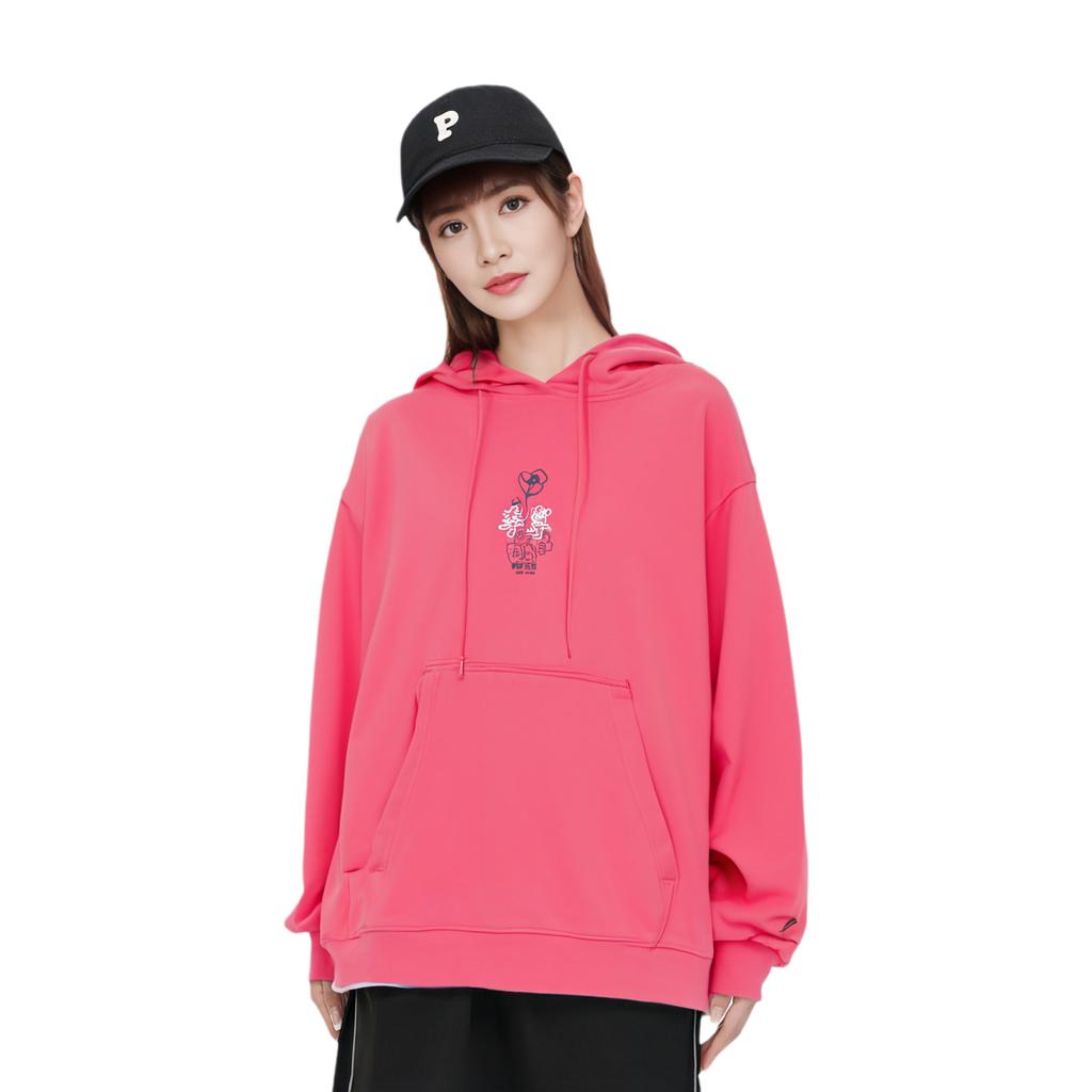 Li Ning Sportmode Serie Lockerer Pullover Hoodie Damen Hoodies Teerose-Rot AWDR320-5