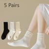 5 Pairs of Simple and Versatile Socks for Women, Antibacterial and Deodorizing Long Socks, Sports Sweat-absorbing White Cute Autumn Mid-length Socks