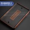 Imitation Black Stone Tea Tray with Drainage, Dry/Wet Zen Ceremony Set, Non-Slip Heat Resistant Tea Utensil Holder, Serving Tray